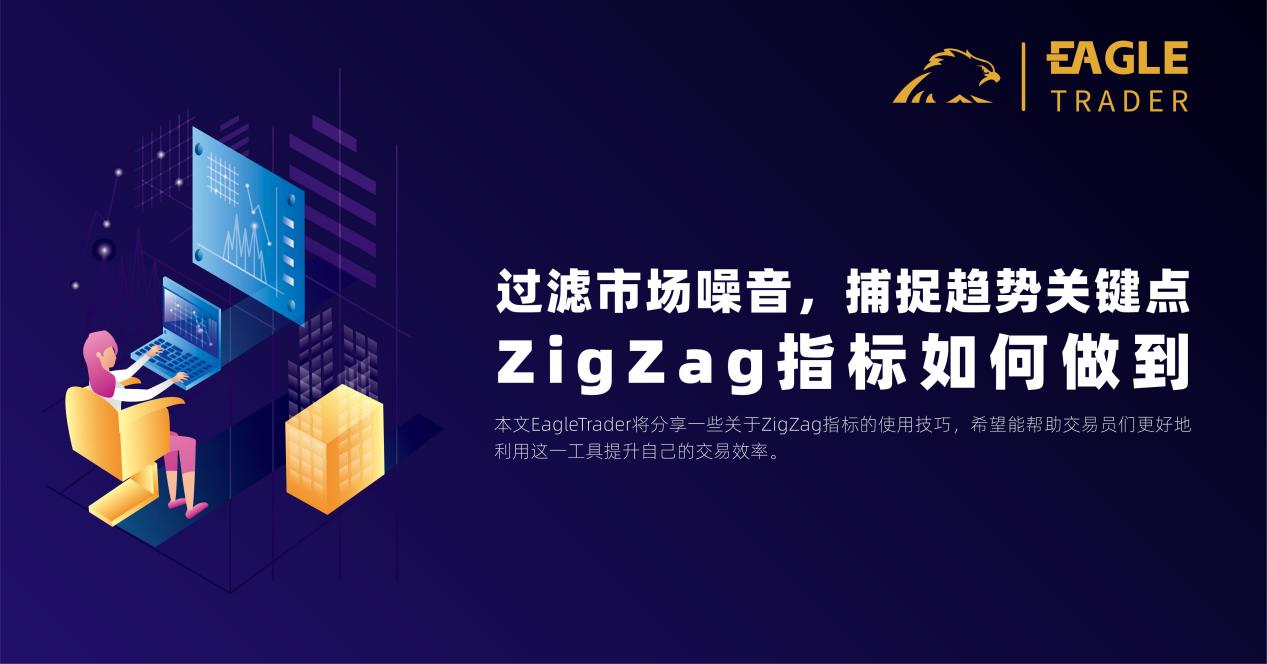 国内现货黄金交易平台正规平台